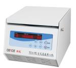 Tabletop Laboratory Centrifuge Machine , Blood Centrifuge Machine Excellent