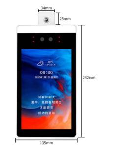 Buy cheap AI Android 8 Inch All In One Face Recognition Thermometers product
