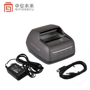 Buy cheap Classic Passport Reader Machine Device for Airport Document Checks 24 Bit Colour Depth product