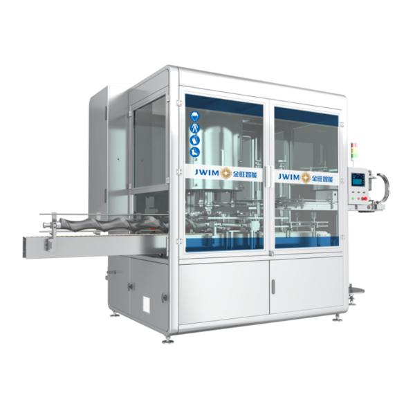 1-5L Pesticide Drum Four Head Rotary Capping Machine with France Schneider Control