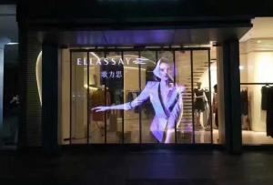 Buy cheap Longda Building Led Window Display Screen 32873 Dots/ M2 3840Hz product
