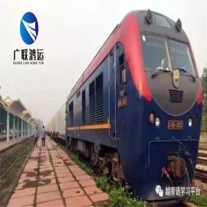 Buy cheap FedEx UPS Cargo Train Rail Freight From China To Europe product