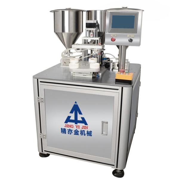 Quality Quantitative Injection Method of Three colors Air Cushion BB cream Filling Machine SUS304 1020Pcs/h for sale