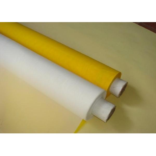 Nylon Polyester Filter Mesh 200 Micron Filter Cloth For Liquid Filtration