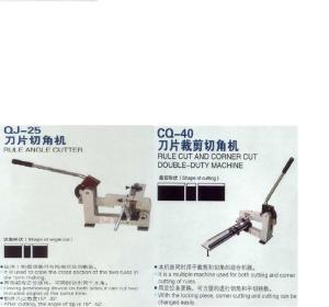 Auto Bender Machine / Manual Rule Cutting Machine Double Side Cut
