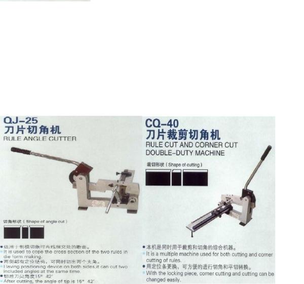 Quality Auto Bender Machine / Manual Rule Cutting Machine Double Side Cut for sale