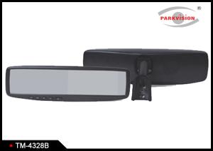 Buy cheap DC 12V Rear View Mirror Reversing Camera System With Changeable Bracket mounting product