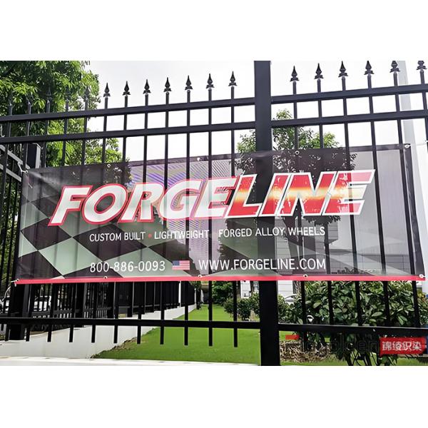 Screen Printed Outdoor Banner Display 100% Polyester Custom