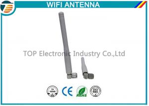 China 2.4 Ghz Wifi Antenna 2 Dbi 9mm Diameter Wifi Yagi Antenna Outdoor on sale