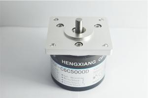 Buy cheap Small Flange Encoder 5000 Ppr , Motorized Encoder S65F Outer Diameter 65mm Voltage Output product