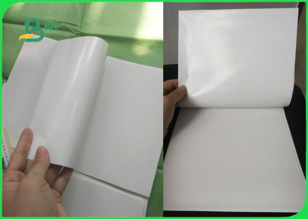 Quality 200gsm 250gsm High Brightness Coated Paper Board For Packing Box for sale