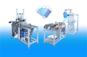 Earloop Welding  Sheet Mask Making Machine Double Nose Strip Blank