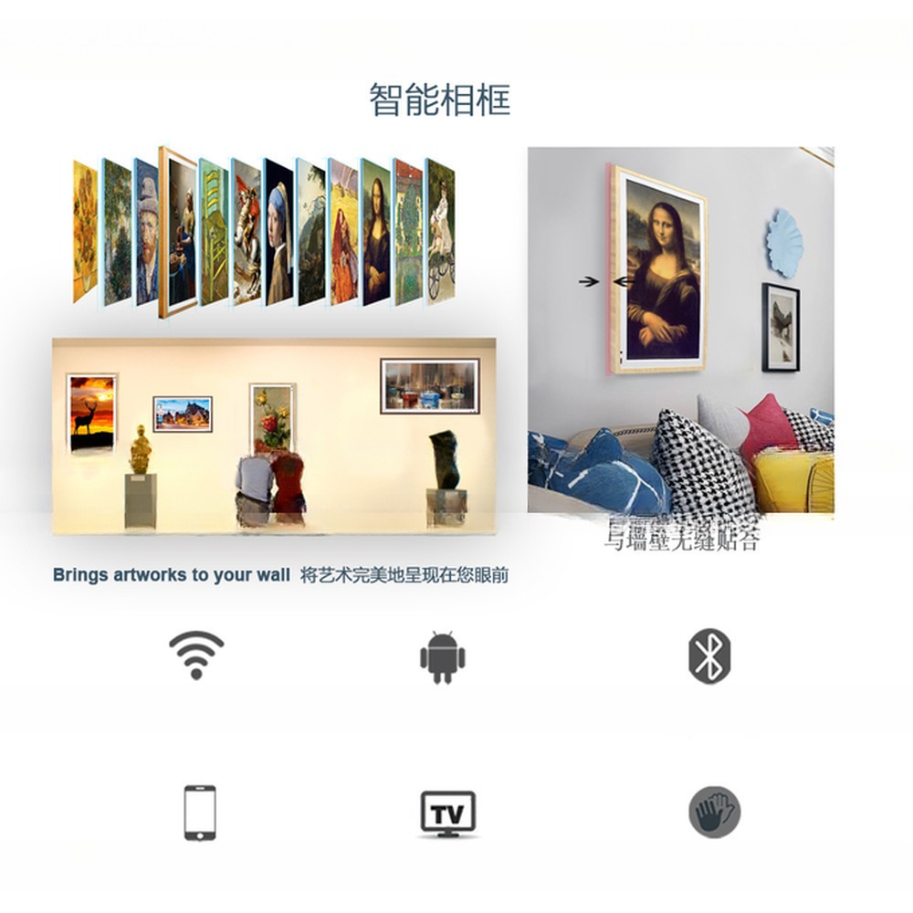 UHD 55" inch Wood digital photo frame LCD LED Advertising signage display WIFI Android monitor with wooden frame