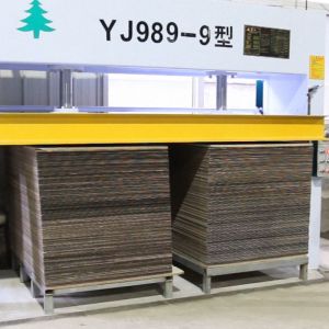 Wuzhi Sky Voyage Stationery Ltd