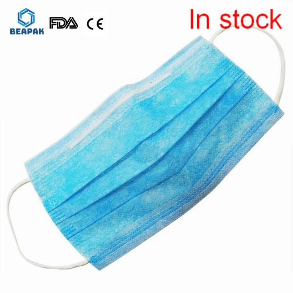 Quality Light Weight Disposable Earloop Mask Health Protective  With Dust Filter Design for sale