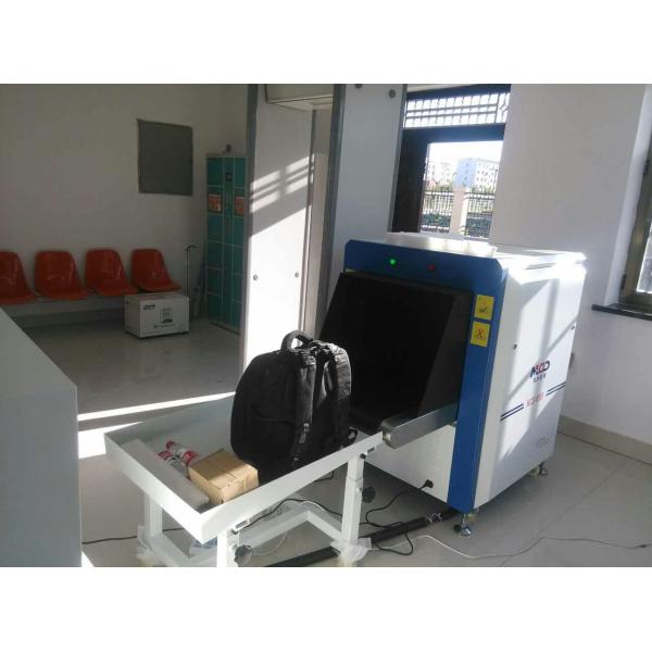 Intelligent Harmless Airport Baggage Scanner Mutifunctional Detection With PC