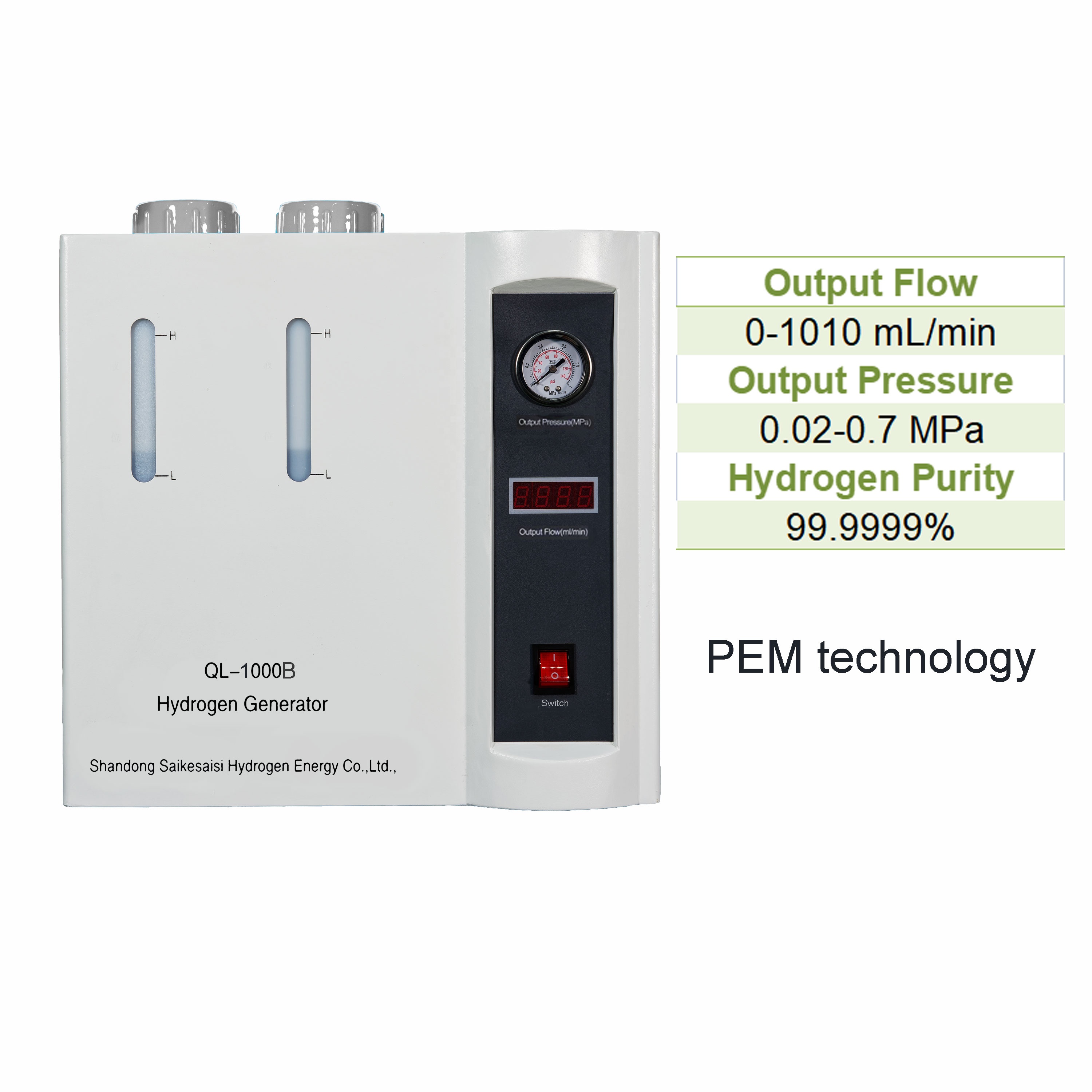 QL-1000B 25KG High Pressure Hydrogen Generator For High Purity 0-1010ml/Min Flow