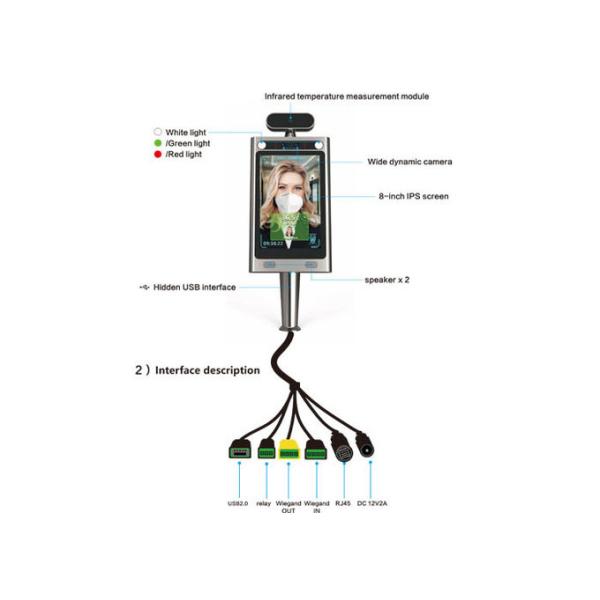 Temperature Measurement Android 5.1 Face Recognition Terminal