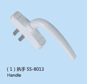 Buy cheap Powder Painted Sliding Patio Door Handles / Window Handle Replacement product