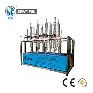 Buy cheap Oil Content Leather Testing Machine High Heating Power 5 - 40°C Working product