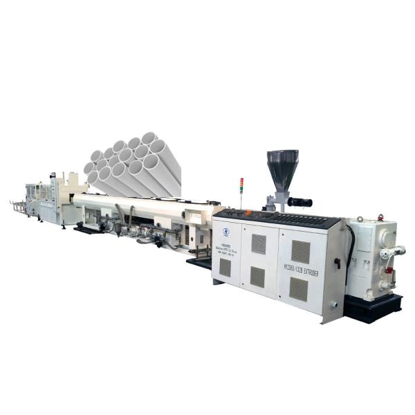 Quality PVC Drainage Pipe Extrusion Line For Size 110 - 160mm With PLC Control System for sale