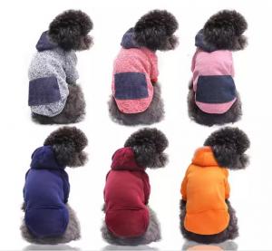 Buy cheap Casual Sporty Style Warm Puppy Dog Cloth Thickened Soft Solid Color Pet Hoodies product