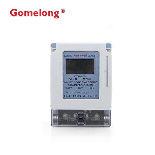 Quality DDSY5558 Rs485 Modbus Infrared Prepaid Electricity Meter Single Phase Ic Card Electric Card Meter for sale