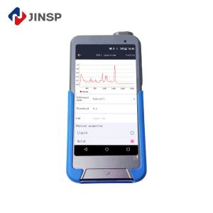 Buy cheap 3 Second Identification Handheld Raman Analyzer Support Multiple Languages product