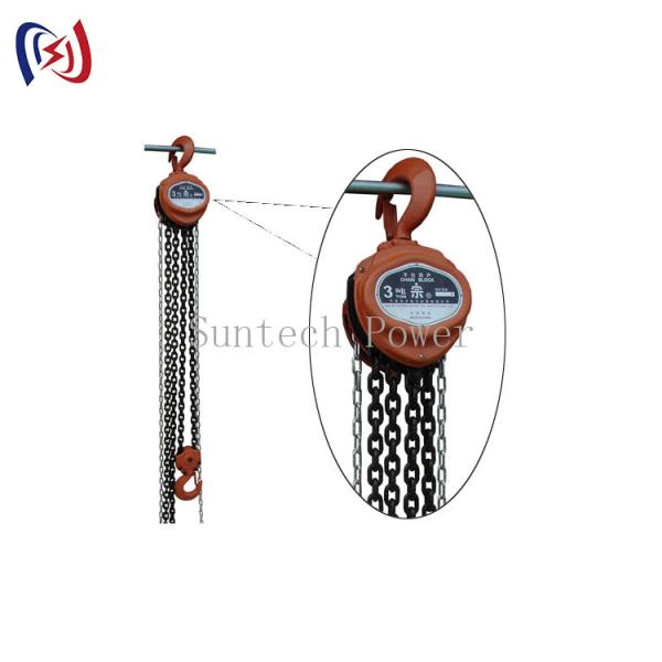Quality 12m Manual Chain Hoist 200KN Transmission Line Stringing Tools for sale