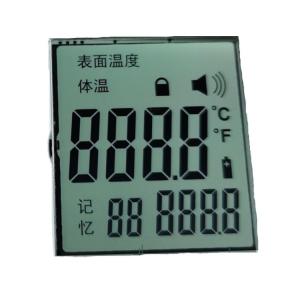 Buy cheap RGB TN LCD Segment Display For Infrared Thermometer product