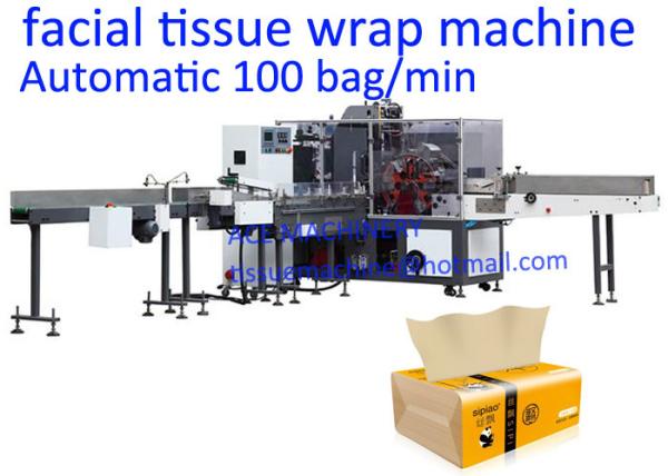 Quality PLC Control 100 Bag / Min CE Tissue Paper Packing Machine for sale