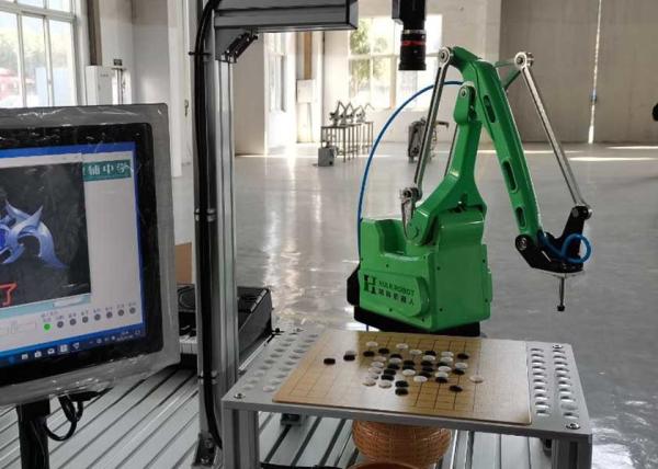 Quality Easy Controlled Mechanical Academic Robot Arm Used For Education. for sale
