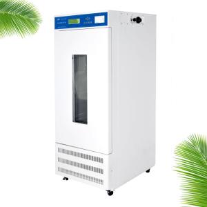 China Constant Temperature And Humidity Incubator Humidity Controlled Cabinet on sale