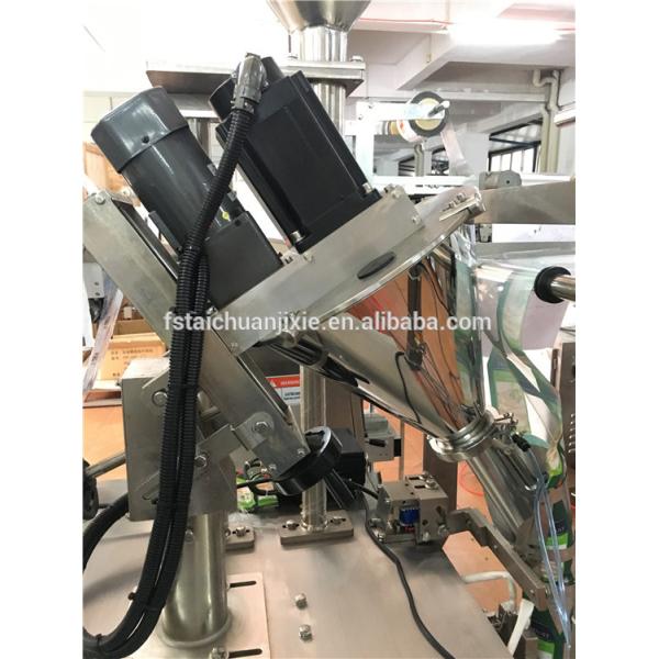 Multi-lines Instant Coffee Powder Sachet Packaging Machine 4 Sides Sealing Stick Bag Multi-lanes Packing Machine