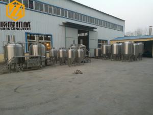 China 5HL Microbrewery  Beer Brewing Equipment , automated beer brewing system with data acquisition on sale
