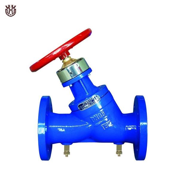 Quality Static Balance Valve for sale
