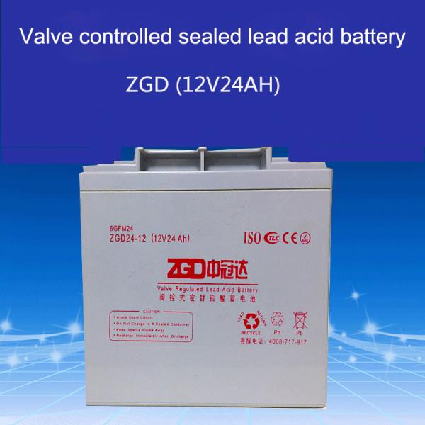 12V 65AH UPS Lead Acid Battery Corrosion Resistant For Emergency System
