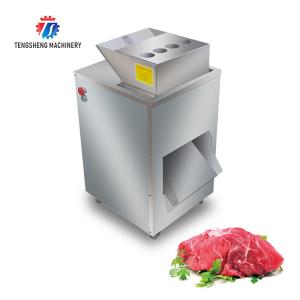 Buy cheap 75KG Desktop fresh meat slicer high-power meat slicer commercial slicing manufacturers directly operated product
