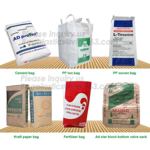 PET FOOD, horse feed bag, animal feed bags, chemical industry agricultural food grade colored kraft paper bag, 25kg pape