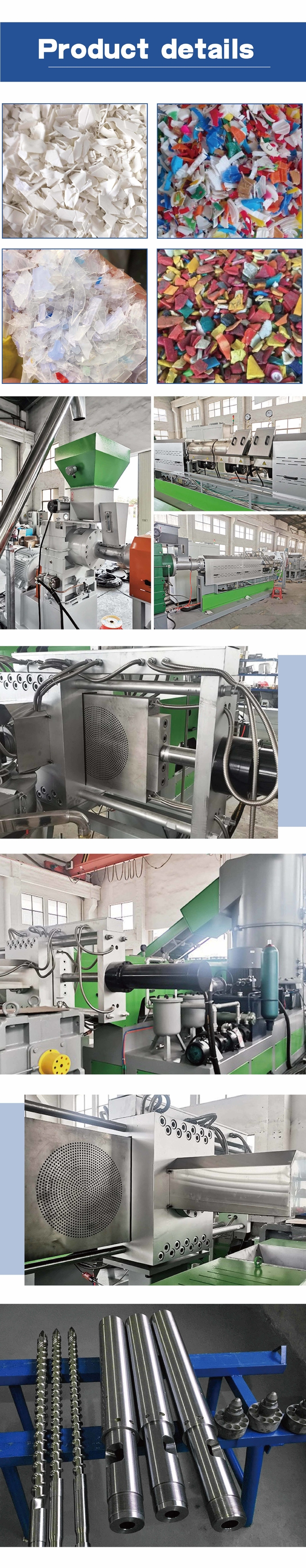 High Efficient Sheet Extruder For Manufacturing PP Sheet And ABS Panels