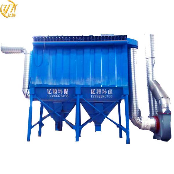 Quality Industrial Air Automatic Clean Filters for WPC Door Frame Dust Collector 132*2000mm for sale