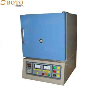 Buy cheap High Performance Electric Muffle Vacuum Furnace for Material Testing Labs product