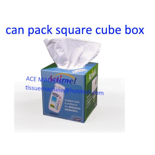 cube tissue box packing machine