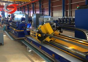 Buy cheap 50x80mm Cold Saw Cutting Machine Rectangular Flying Saw Cutter product