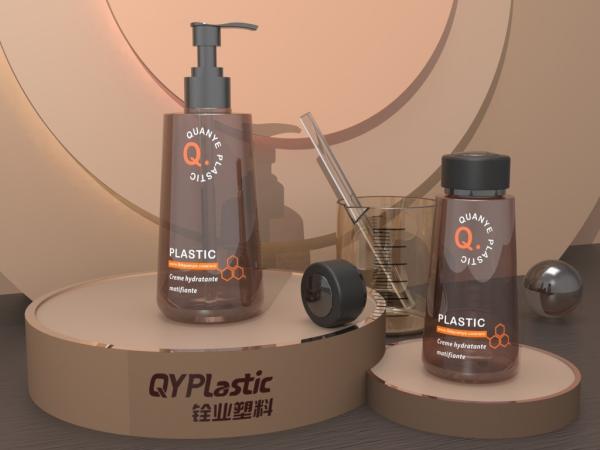 Quality 350ml Fastigiated Style PP Amber Shampoo Bottle With Black Lotion Pump for sale