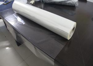 China PVA Film For Artificial Marble Mold Release-CLLZY Protective Film on sale