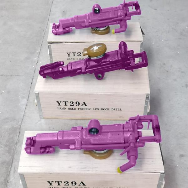 YN27C Gasoline Rock Drilling Machine Internal Combustion Rock Drill Mini Jack Hammer