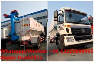 factory sale good price customized FOTON 4*2 190hp 8tons-12tons farm-oriented and livestock poultry feed delivery truck