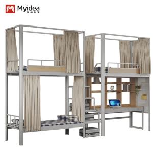 Buy cheap Modern Furniture Student Bunk Bed School Dormitory Bunk With Desk Support customization product