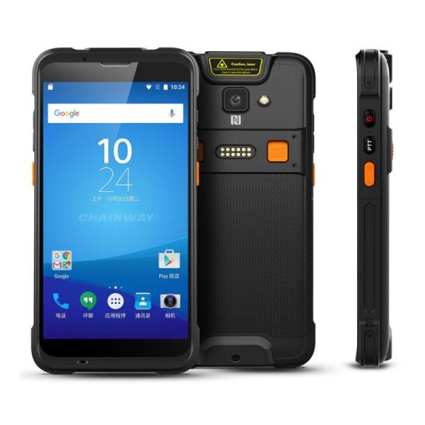 IP65 5200mAh Handheld Data Terminal , 1.8GHz Handheld PDA Computer